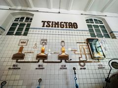 -青岛啤酒博物馆