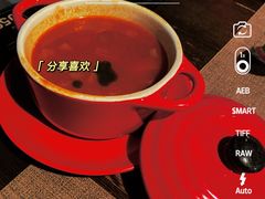 -食间牛排(重庆路万达店)