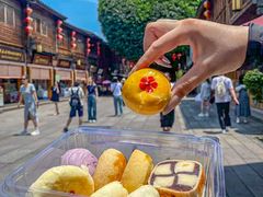 -百饼园(澳门路店)
