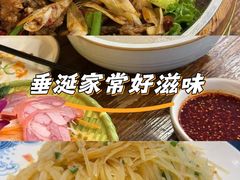 -益恒饭店乡间白族菜(古城总店)