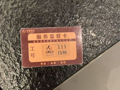 -华夏良子·足道SPA艾灸(金皇大厦店)