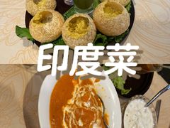 -Santoor 萨都里印度餐厅(北锣鼓巷店)