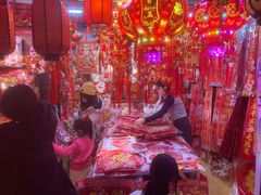 -三旗百汇商品城