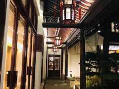 -全季酒店（苏州观前街平江路店）(原临顿路地铁站店)