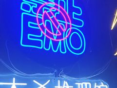 -剧狐剧本杀(徐汇1号店)