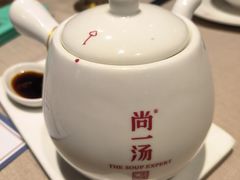 -尚一汤 广东炖汤(金桥国际店)