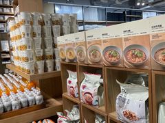 -MUJI无印良品(世博源店)