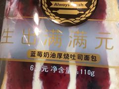 -全家便利店(愚园店)