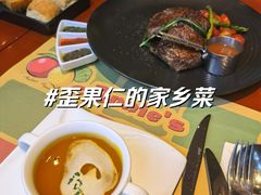 -安妮意大利餐厅(望京店)