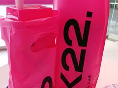-K22.酸奶草莓(烟台芝罘店)