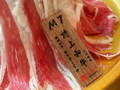 -牛匠和牛寿喜锅(西安总店)