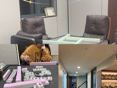 -素禅棋牌会所(海阳路店)