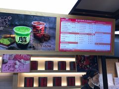 -LELECHA乐乐茶(上海五角场万达广场店)