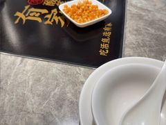 -有家酸菜鱼(苏州绿宝广场店)