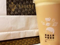 -喜茶(上海五角场万达店)