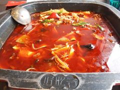 -自贡好吃客(科华店)