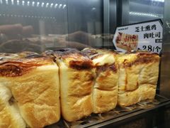 -糖涩(新佳丽店)