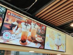 -DQ·蛋糕·冰淇淋(金桥店)