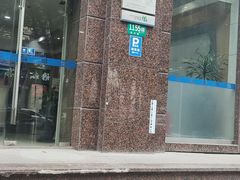 -中国民生银行(上海吴中支行)