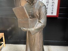 -均和墟历史街区-平和大押