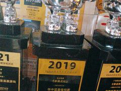 -YOGO优果密室逃脱(新佳丽广场店)