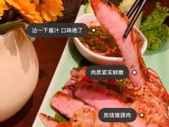炭烧猪颈肉-mango tree芒果树泰国餐厅(青岛万象城店)