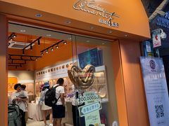 -曲奇童话(尖沙咀店)