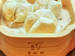 -粤珍轩.创始店.始于2001(含光门店)