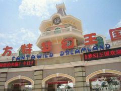 -厦门方特梦幻王国