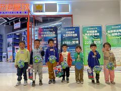 -斯坦星球AI编程·机器人科创·科学实验·信奥·思维·STEM·乐高·竞赛考级(长宁虹桥大融城荟聚中心)