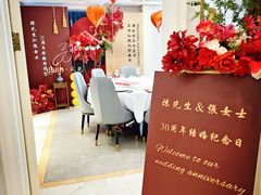 -大柴·宴宾楼(芥园西道店)