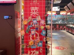 -山芋腔苏北菜(盐城滨海店)