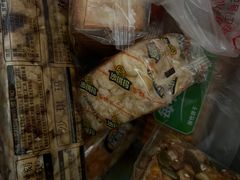 -苏州蜜字牌蜜饯(东环店)