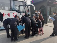 -合肥火车站(地铁站)