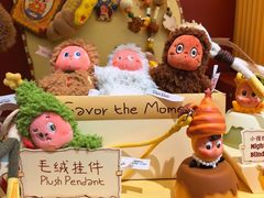 -泡泡玛特POPMART(侨福芳草地店)