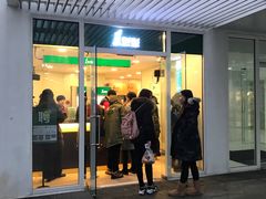 -1点点(银座和谐广场店)