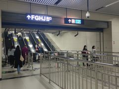 -循礼门(地铁站)