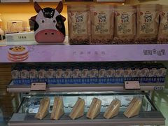 -皇冠幸福里动物奶油生日蛋糕(马祖路店)