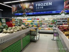 -旺中旺生活超市(洪都店)