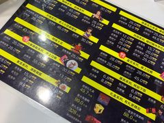 -周黑鸭(北京海淀区新中关店)