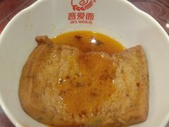 -晋爱面大同刀削面(白纸坊店)