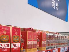 -山姆会员商店(亦庄创意生活广场店)