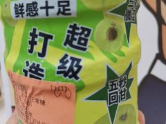 -易阿姨奶茶(万达店)