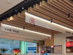-江渔儿酸菜鱼(曜一城店)