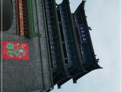 -鼓楼夜市