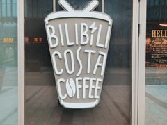 -COSTA COFFEE(国正中心店)
