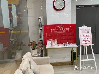 是品牌连锁店，值得信赖，店内的环境很好～服务很贴心