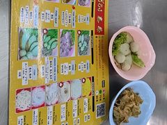 -榮泰米粉湯(Left Shop)