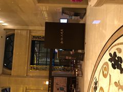 -唐山河头老街国丰维景国际大酒店