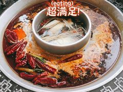 菌香鸳鸯锅-晓宇重庆火锅(赛格国际购物中心店)